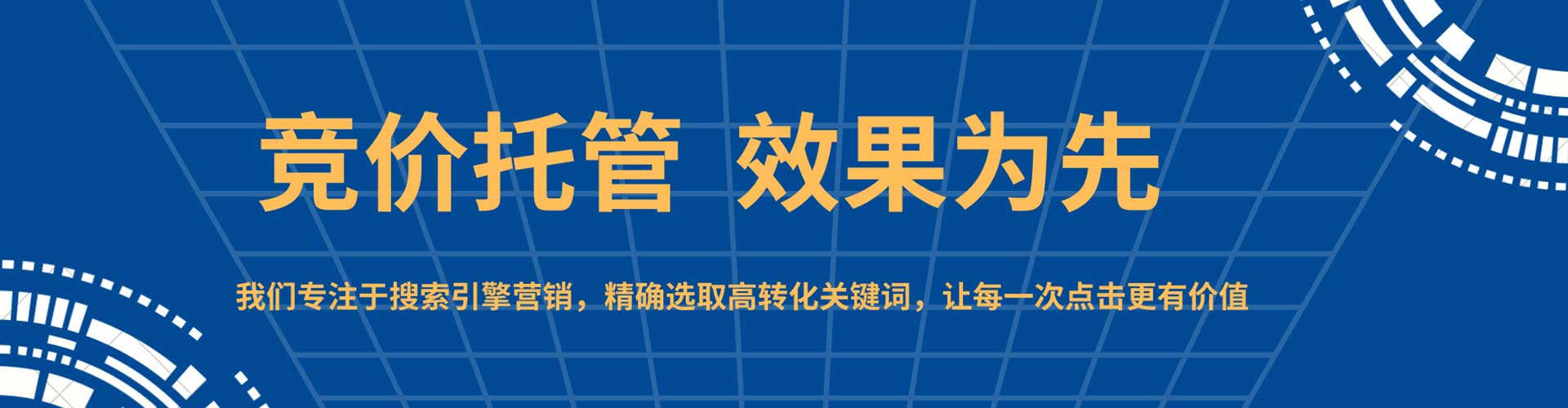 资源信息流大师