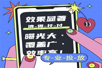 百度推广一个月的投入，如何带来最大化的回报